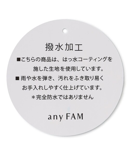 ANY（エニィ）の「巾着ショルダーバッグ（ショルダーバッグ・レディース・ブラック系/グレー系5/ブラウン系5/ベージュ系・F）」の14枚目の写真