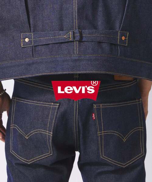LEVI'S(R) / リーバイス(R) TYPE1トラッカージャケット リジッド
