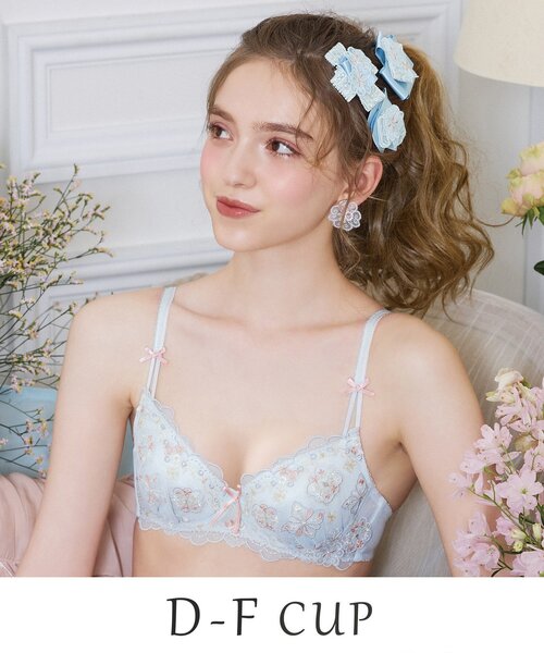 セール】キャシー ブラジャー （D-F） ＜サイドシェイプ＞（ブラジャー