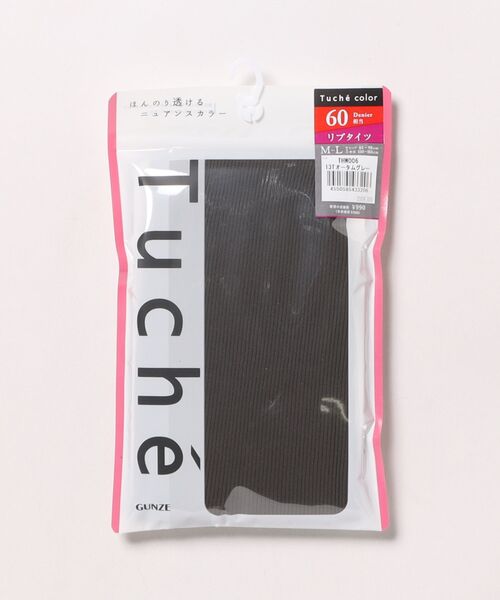 セール】Tuche/トゥシェ カラータイツ ほんのり透けるニュアンスカラー