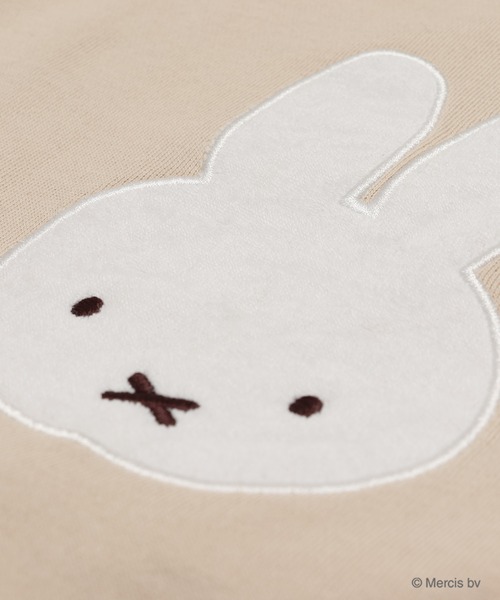 Miffy（ ミッフィー）の「〈ミッフィー〉裏毛カバーオール（ロンパース・キッズ・C/D/A/B・60cm/70cm/80ｃｍ）」の15枚目の写真