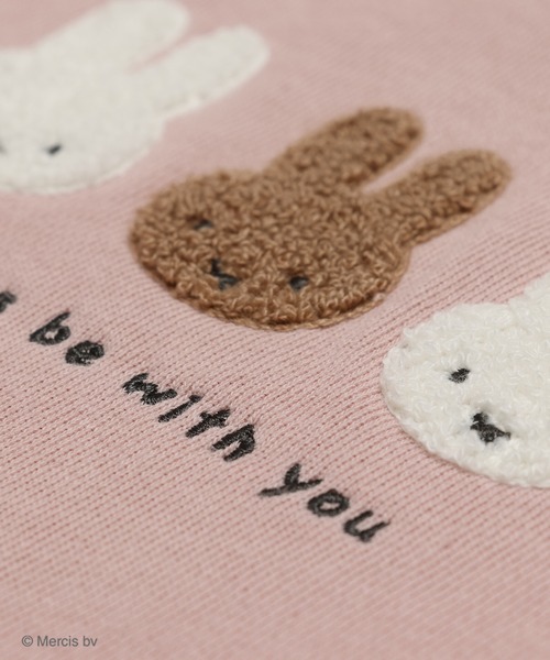 Miffy（ ミッフィー）の「〈ミッフィー〉裏毛カバーオール（ロンパース・キッズ・C/D/A/B・60cm/70cm/80ｃｍ）」の18枚目の写真