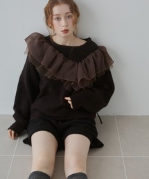 Bab（バブ）の「アシンメトリーフリルニットトップス（ニット/セーター・レディース）」
