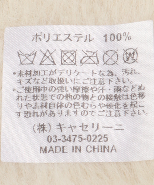 Casselini(キャセリーニ)の「Casselini/キャセリーニ リバーシブルティペット(マフラー・レディース・ブラック/アイボリー・FREE)」の4枚目の写真