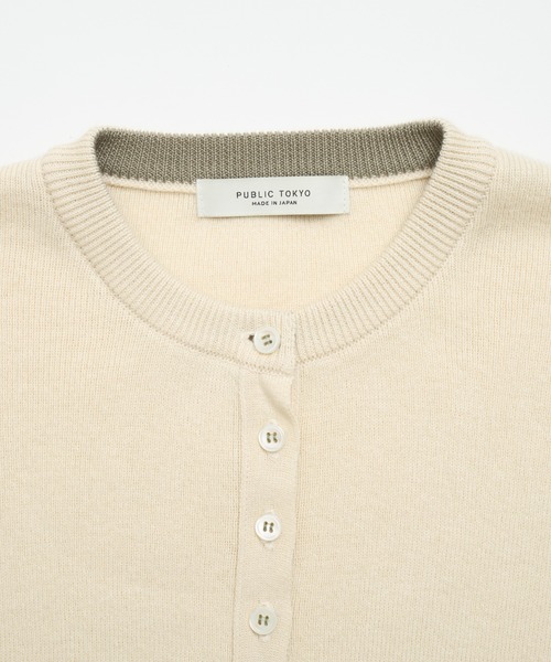 コットンカシミヤクルーカーデ（カーディガン/ボレロ）｜PUBLIC TOKYO