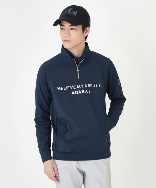 adabat(アダバット)の「ダンボールハーフジッププルオーバー(Tシャツ/カットソー・メンズ・サックスブルー/ネイビー・50/48/46)」の2枚目の写真