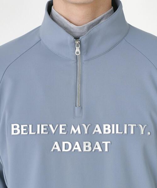 adabat(アダバット)の「ダンボールハーフジッププルオーバー(Tシャツ/カットソー・メンズ・サックスブルー/ネイビー・50/48/46)」の14枚目の写真