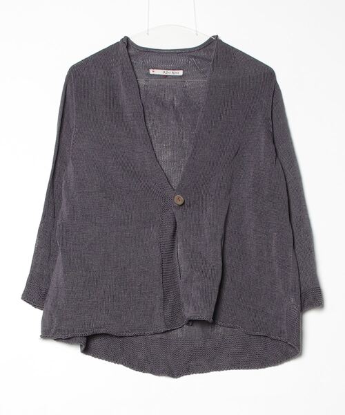 ブランド古着】ニットカーディガン（カーディガン/ボレロ）｜Pal'las