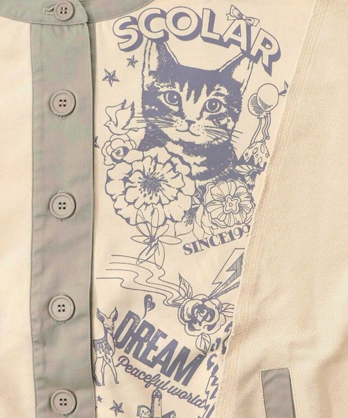 ScoLar（スカラー）の「161612：チョーク風柄裏毛×綿ツイル異素材切替カーディガン（カーディガン/ボレロ・レディース・アイボリー/パープル/チャコールグレー・M）」の16枚目の写真