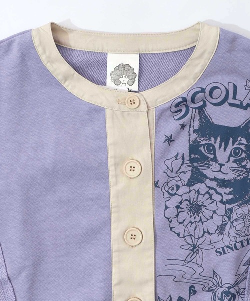 ScoLar（スカラー）の「161612：チョーク風柄裏毛×綿ツイル異素材切替カーディガン（カーディガン/ボレロ・レディース・アイボリー/パープル/チャコールグレー・M）」の19枚目の写真