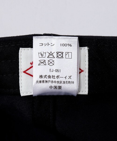 DANTON(ダントン)の「【DANTON】チノクロス 6パネルキャップ 26SS(DT-H0227 TKC)(キャップ・メンズ・アイボリー/ブラック/チャコールグレー/ネイビー・FREE)」の5枚目の写真