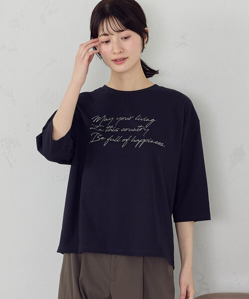 COMME CA ISM(コムサイズム)の「6部袖 ロゴTシャツ(Tシャツ/カットソー・レディース・アイボリー/サックスブルー/ネイビー/杢グレー・SMALL/MEDIUM/LARGE)」の10枚目の写真