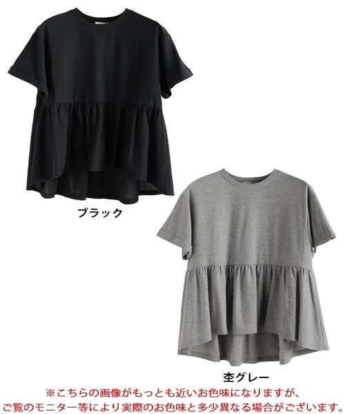 GOLDJAPAN(ゴールドジャパン)の「【大きいサイズ】 吸水速乾&UVカットペプラムプルオーバー【大きいサイズ対応】(Tシャツ/カットソー・レディース・ブラック/杢グレー・LL/3L/4L/5L)」の19枚目の写真