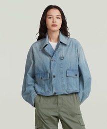 G-STAR | Parachute Oversized Jacket/ミリタリーディテールオーバーサイズクロップドシャツジャケット(デニムジャケット)