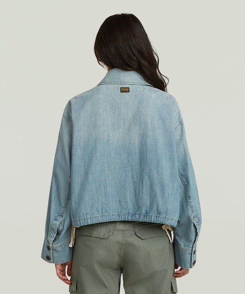 G-STAR（ジースター）の「Parachute Oversized Jacket/ミリタリーディテールオーバーサイズクロップドシャツジャケット（デニムジャケット・レディース・ライトブルー・MEDIUM/SMALL）」の2枚目の写真