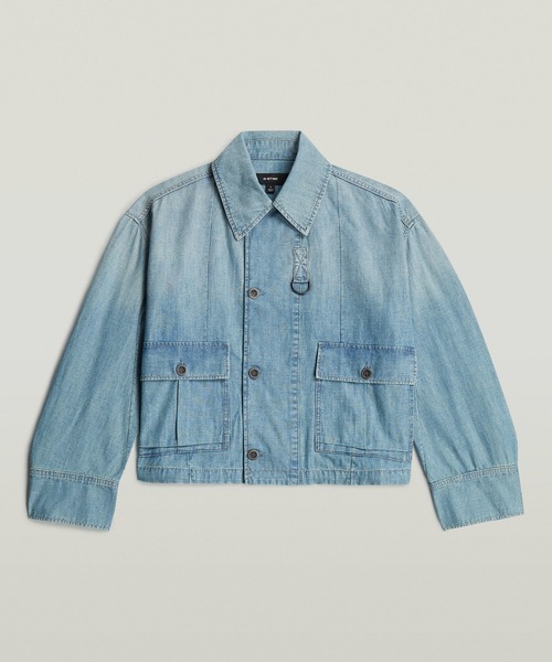 G-STAR（ジースター）の「Parachute Oversized Jacket/ミリタリーディテールオーバーサイズクロップドシャツジャケット（デニムジャケット・レディース・ライトブルー・MEDIUM/SMALL）」の6枚目の写真