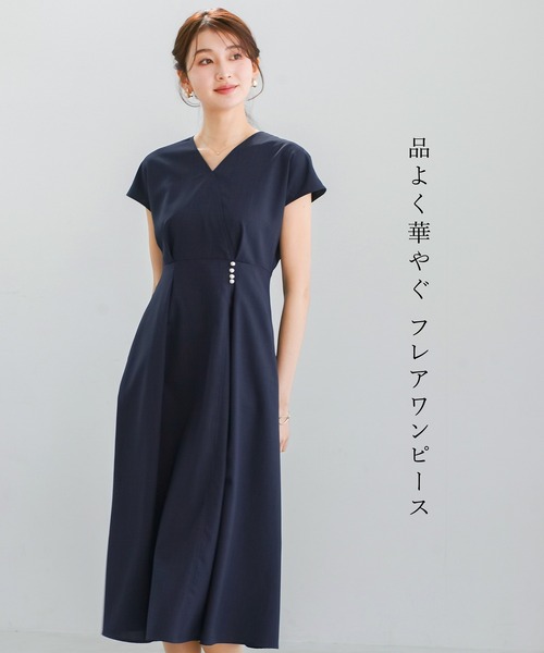 WHITE JOOLA(ホワイトジョーラ)の「【 一枚で決まる 】 ポリブッチャー・サイドパールフレアワンピース(ワンピース・レディース・ネイビー/グレー/ベージュ・S/L/M)」の16枚目の写真