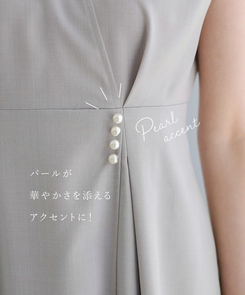 WHITE JOOLA(ホワイトジョーラ)の「【 一枚で決まる 】 ポリブッチャー・サイドパールフレアワンピース(ワンピース・レディース・ネイビー/グレー/ベージュ・S/L/M)」の17枚目の写真