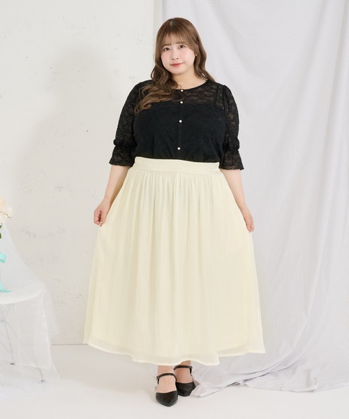 Louiosy(ルオシー)の「【Louiosy】【大きいサイズ】ポケット付きラメフレアスカート(スカート・レディース・ブラック/ミント/アイボリー・4L/3L/LL)」の2枚目の写真