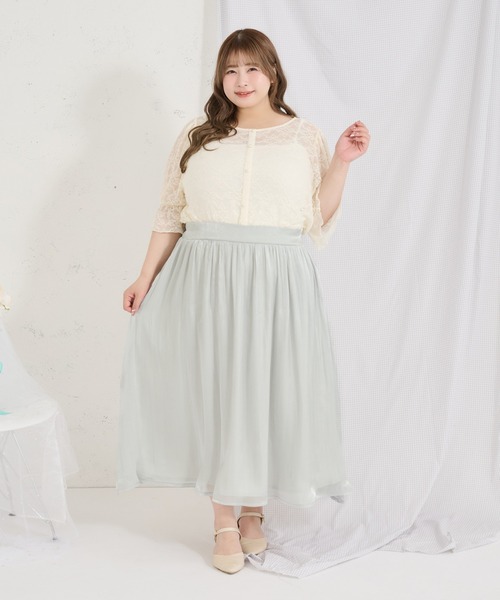 Louiosy(ルオシー)の「【Louiosy】【大きいサイズ】ポケット付きラメフレアスカート(スカート・レディース・ブラック/ミント/アイボリー・4L/3L/LL)」の3枚目の写真