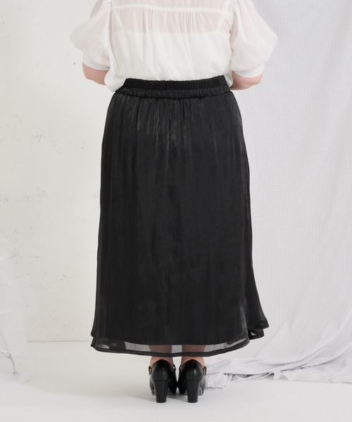 Louiosy(ルオシー)の「【Louiosy】【大きいサイズ】ポケット付きラメフレアスカート(スカート・レディース・ブラック/ミント/アイボリー・4L/3L/LL)」の8枚目の写真