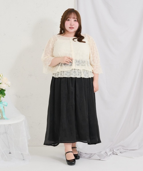Louiosy(ルオシー)の「【Louiosy】【大きいサイズ】ポケット付きラメフレアスカート(スカート・レディース・ブラック/ミント/アイボリー・4L/3L/LL)」の16枚目の写真