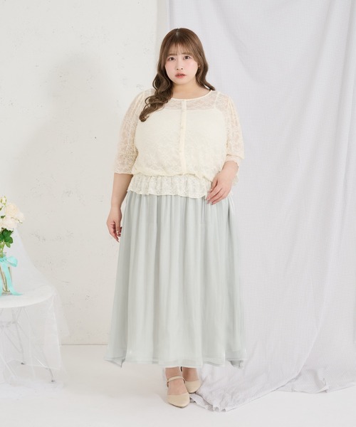 Louiosy(ルオシー)の「【Louiosy】【大きいサイズ】ポケット付きラメフレアスカート(スカート・レディース・ブラック/ミント/アイボリー・4L/3L/LL)」の18枚目の写真
