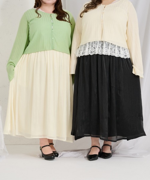 Louiosy(ルオシー)の「【Louiosy】【大きいサイズ】ポケット付きラメフレアスカート(スカート・レディース・ブラック/ミント/アイボリー・4L/3L/LL)」の14枚目の写真