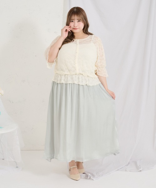 Louiosy(ルオシー)の「【Louiosy】【大きいサイズ】ポケット付きラメフレアスカート(スカート・レディース・ブラック/ミント/アイボリー・4L/3L/LL)」の19枚目の写真