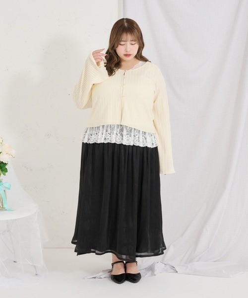 Louiosy(ルオシー)の「【Louiosy】【大きいサイズ】ポケット付きラメフレアスカート(スカート・レディース・ブラック/ミント/アイボリー・4L/3L/LL)」の21枚目の写真