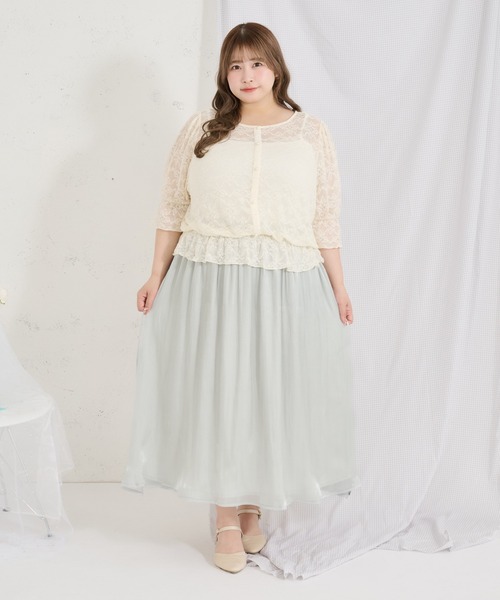 Louiosy(ルオシー)の「【Louiosy】【大きいサイズ】ポケット付きラメフレアスカート(スカート・レディース・ブラック/ミント/アイボリー・4L/3L/LL)」の22枚目の写真
