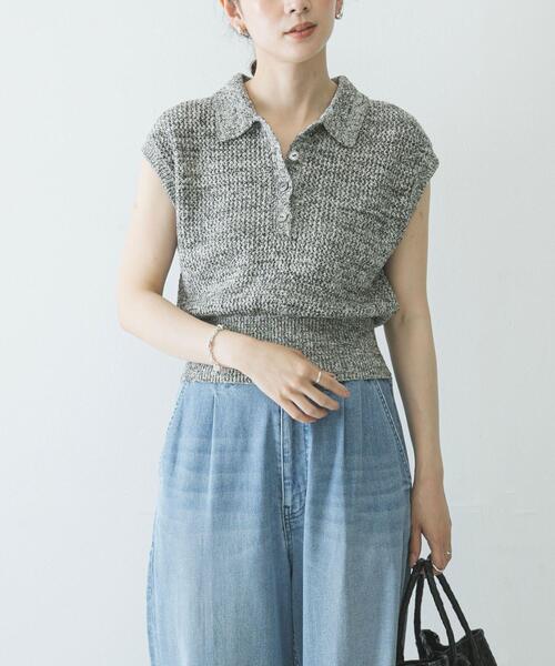 URBAN RESEARCH(アーバンリサーチ)の「シャツカラーメッシュニット(ニット/セーター・レディース・ブラック系その他/ブラウン系その他/オフホワイト・FREE)」の1枚目の写真