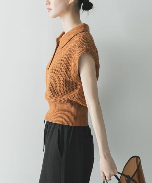 URBAN RESEARCH(アーバンリサーチ)の「シャツカラーメッシュニット(ニット/セーター・レディース・ブラック系その他/ブラウン系その他/オフホワイト・FREE)」の11枚目の写真