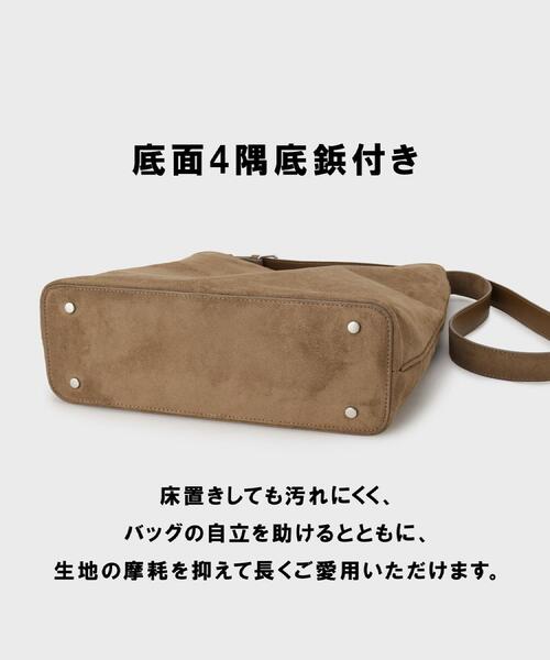 tk.TAKEO KIKUCHI(ティーケータケオキクチ)の「フェイクスエードバケットショルダーバッグ(ショルダーバッグ・メンズ・ブラウン系その他/ダークグレー・00)」の5枚目の写真