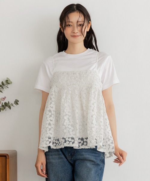 Nulli(ヌリ)の「デイジー刺繍キャミソール(キャミソール・レディース・オフホワイト/ブラック・FREE)」の5枚目の写真