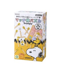 スヌーピー マッチ棒パズル EYE