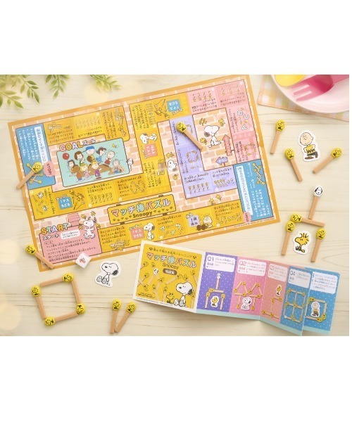 SNOOPY（スヌーピー）の「スヌーピー マッチ棒パズル EYE（おもちゃ・レディース・マルチ・FREE）」の4枚目の写真