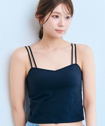 バイカラー リッチバスト ブラトップ (ワイヤー入り)