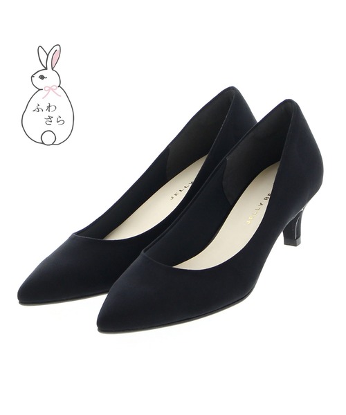 JELLY BEANS（ジェリービーンズ）の「【ふわさら】5cmポインテッド痛くないパンプス<新色>＜Made in Japan＞(113-65603)JELLY BEANS(ジェリービーンズ)（パンプス・レディース・ブラック系・23/23.5/24/24.5/25/25.5/21.5/22/22.5）」の5枚目の写真