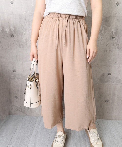 Miniministore(ミニミニストア)の「ワイドパンツ ガウチョパンツ レディース(その他パンツ・レディース・ベージュ/ブラック・FREE)」の9枚目の写真