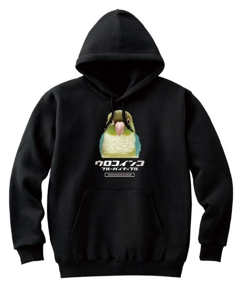 Moftique(モフティック)の「Moftique(モフティック) プルパーカー スウェット 裏毛 ウロコインコ ブルーパイナップル 鳥 アニマル プリント トップス レディース ユニセックス(パーカー・レディース・ブラック/ヘザーグレー/ホワイト・S/XS)」の1枚目の写真