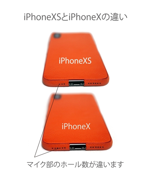 DUB MAGIC ダブマジック/ iphone XS レザージャケット アイフォンケース（スマホケース/カバー）｜dub magic（ダブマジック）