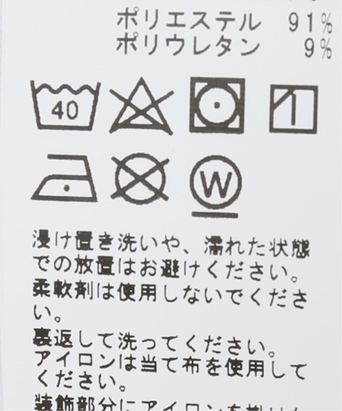 NIKE(ナイキ)の「【Paris Saint-Germain / パリサンジェルマン】M NK SHORT(その他パンツ・メンズ・ネイビー・SMALL/MEDIUM/LARGE/X-LARGE)」の14枚目の写真