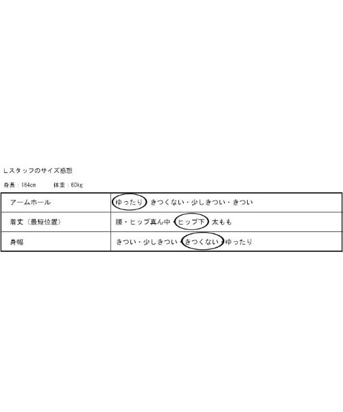 antiqua(アンティカ)の「タンクトップ(タンクトップ・レディース・ライトグレー/パープル系その他・FREE)」の16枚目の写真