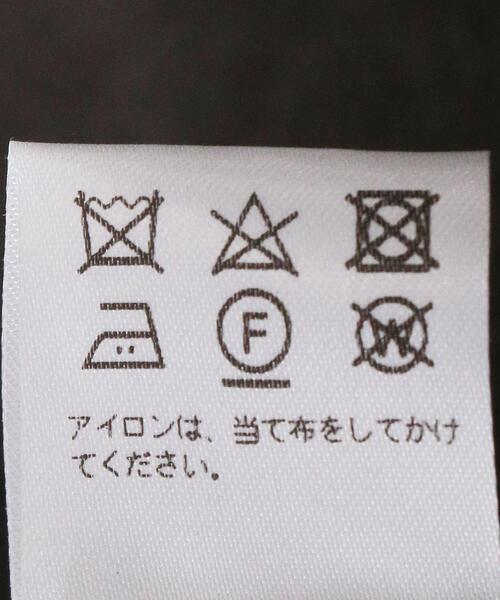 NEAT（ニート）の「＜NEAT（ニート）＞ 二ドム テーパード■■■（その他パンツ・メンズ・ブラック・44/46/48）」の4枚目の写真