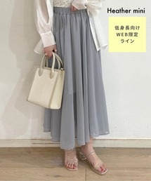Heather | Heather mini ロングスカート 956568(スカート)