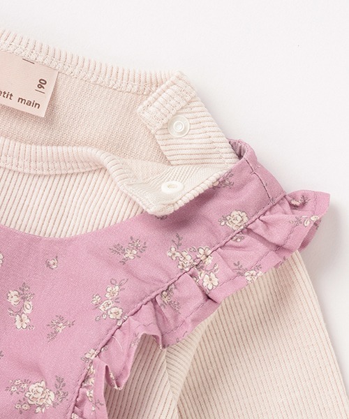 petit main（プティマイン）の「花柄エプロンチュニック長Tset（アンサンブル・キッズ・チャコール/ターコイズブルー/ピンク・80ｃｍ/100cm/120cm/130cm/90cm/110cm）」の10枚目の写真