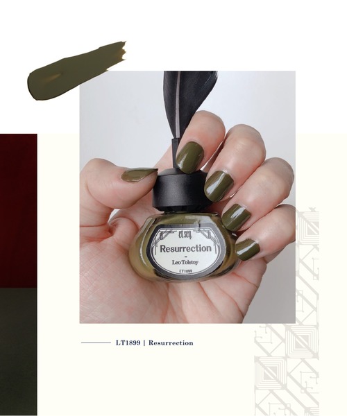 Et Seq Lt19 復活 羽根ペンネイルポリッシュ マニキュア ジェルネイル 新発売 Www Quartzhotel Mx