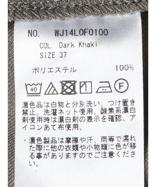 GARAGE OF GOOD CLOTHING（ガレージオブグッドクロージング）の「後ろスリットフレアーパンツ＊（その他パンツ・レディース・ダークカーキ/グリーン系その他2/ブラック・36/38）」の13枚目の写真