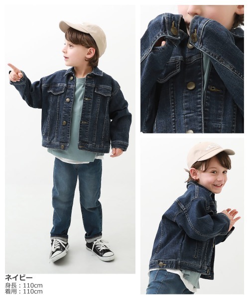 devirock(デビロック)の「楽デニム デニムジャケット(デニムジャケット・キッズ・ネイビー/ブルー系その他・120cm/130cm/140cm/150cm/160cm/110cm/100cm)」の11枚目の写真